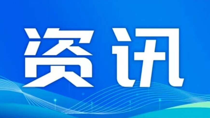 天天有好彩正版资料一1,小伙靠书法帮父母还清2000万巨债,最新正品解答落实_投资版V2.36