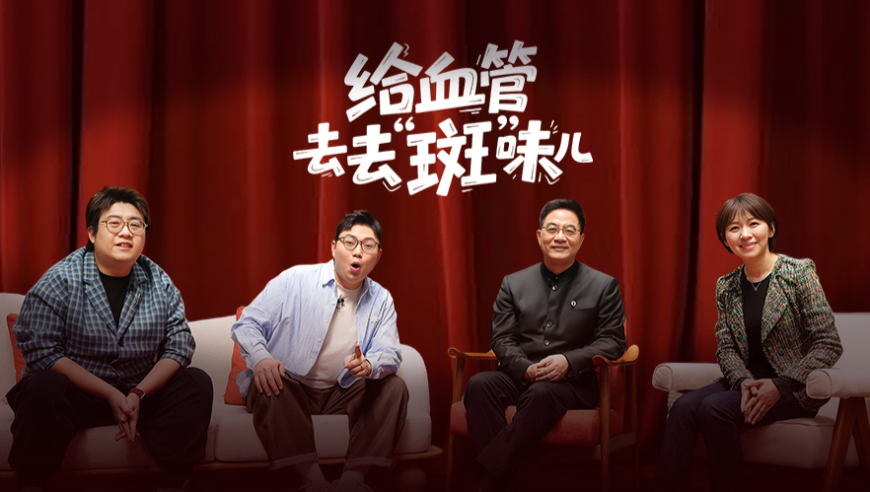 大V解析俄乌冲突：俄方获胜美方获利,新澳今天最新资料2025年开奖号码查询表,决策资料解释落实_试用版V7.73