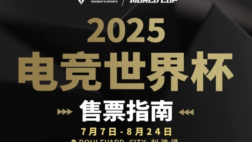 孙颖莎说WTT需要奥运冠军去参赛,管家婆澳门2025资料精准大全,成语解释落实可能存在的问题_豪华版V2.73