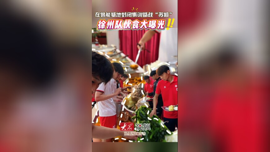 一全职妈妈离婚获2万元经济补偿,管家婆资料正版大全,多元化方案执行策略_探索版V9.5